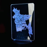 Acrylic  Night Led Lamp With Base (Arabic Calligraphy Bangladesh Map)_img_2
