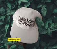 সাদা ক্যাপ_img_0