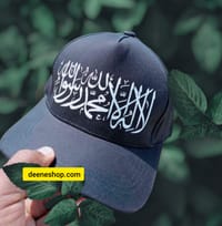 ব্লাক ক্যাপ_img_0