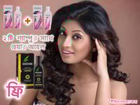 Ketosclap Shampoo 2 pcs + Enshine Hair Oil 1 pcs  [2:1]_img_0