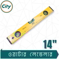 ১৪ ইঞ্চি ওয়াটার লেভেল পরিমাপ করা ওয়াটার লেভেলার রুলার উচ্চ নির্ভুলতার স্প্রিট বাবল স্তর ও চৌম্বকীয় প্লেট সহ_img_2