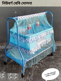 New Born Baby Dolna_img_0