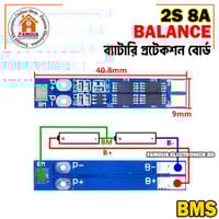 2S 7.4V-8.4V 8A 18650 Li-ion Battery Protection Board BMS PCM HX-2S-01_img_7