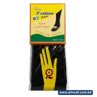 হাত-পা মোজা কম্বো - HAND AND FOOT SOCKS COMBO_img_1