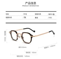 Mckinney Rectangle & Oval Glasses_img_5