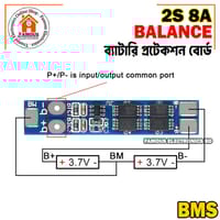 2S 7.4V-8.4V 8A 18650 Li-ion Battery Protection Board BMS PCM HX-2S-01_img_5