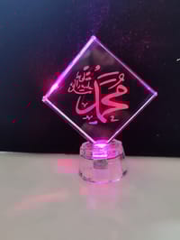 আল্লাহু মুহাম্মাদ (সা:) লাইটিং কাচেঁর গিফট আইটেম_img_1