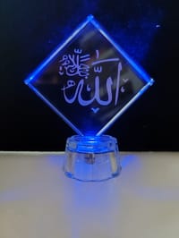 আল্লাহু মুহাম্মাদ (সা:) লাইটিং কাচেঁর গিফট আইটেম_img_2