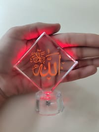 আল্লাহু মুহাম্মাদ (সা:) লাইটিং কাচেঁর গিফট আইটেম_img_3