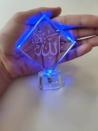 আল্লাহু মুহাম্মাদ (সা:) লাইটিং কাচেঁর গিফট আইটেম_img_5