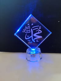 আল্লাহু মুহাম্মাদ (সা:) লাইটিং কাচেঁর গিফট আইটেম_img_8