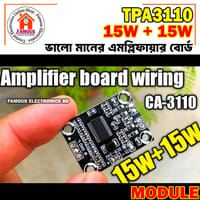 CA-3110 Digital Amplifier Audio Board 2x15W 8-18V Stereo Class D High Power TPA_img_1