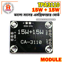 CA-3110 Digital Amplifier Audio Board 2x15W 8-18V Stereo Class D High Power TPA_img_2