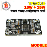 CA-3110 Digital Amplifier Audio Board 2x15W 8-18V Stereo Class D High Power TPA_img_7
