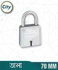 ৭ লিভারের ডুয়াল লকিং শামস প্রিমিয়াম প্যাডলক ৪ টি চাবি সহ তালা_img_0