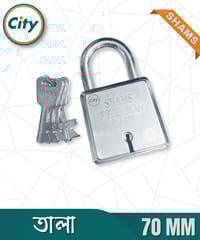 ৭ লিভারের ডুয়াল লকিং শামস প্রিমিয়াম প্যাডলক ৪ টি চাবি সহ তালা_img_1