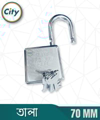 ৭ লিভারের ডুয়াল লকিং শামস প্রিমিয়াম প্যাডলক ৪ টি চাবি সহ তালা_img_2