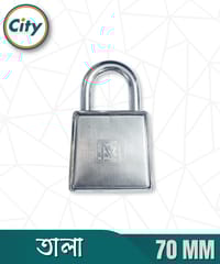 ৭ লিভারের ডুয়াল লকিং শামস প্রিমিয়াম প্যাডলক ৪ টি চাবি সহ তালা_img_3