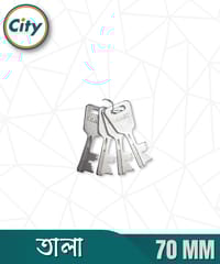 ৭ লিভারের ডুয়াল লকিং শামস প্রিমিয়াম প্যাডলক ৪ টি চাবি সহ তালা_img_5