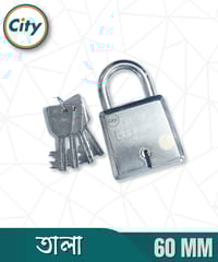 ৭ লিভারের ডুয়াল লকিং শামস প্রিমিয়াম প্যাডলক ৪ টি চাবি সহ তালা_img_7