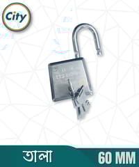 ৭ লিভারের ডুয়াল লকিং শামস প্রিমিয়াম প্যাডলক ৪ টি চাবি সহ তালা_img_8