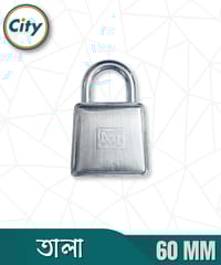 ৭ লিভারের ডুয়াল লকিং শামস প্রিমিয়াম প্যাডলক ৪ টি চাবি সহ তালা_img_9