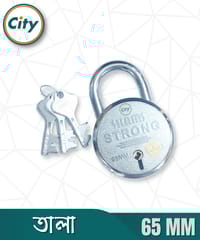 ৬৫মিমি ৭ লিভার ডুয়াল লকিং শামস স্ট্রং প্যাডলক ৩ টি চাবি সহ তালা_img_1