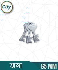 ৬৫মিমি ৭ লিভার ডুয়াল লকিং শামস স্ট্রং প্যাডলক ৩ টি চাবি সহ তালা_img_5