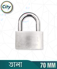 ৭০ মিমি প্যাডলক ২১ চাবি তালা সহ টপ সিকিউরিটি তালা HMBR Tala_img_1