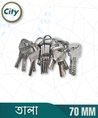 ৭০ মিমি প্যাডলক ২১ চাবি তালা সহ টপ সিকিউরিটি তালা HMBR Tala_img_2