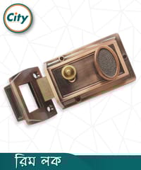 অটো লক রিম লক ডেডবোল্ট সিকিউরিটি লক কাঠের দরজার জন্য নাইট লক অ্যান্টিক রঙের দরজার লক_img_0