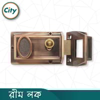 অটো লক রিম লক ডেডবোল্ট সিকিউরিটি লক কাঠের দরজার জন্য নাইট লক অ্যান্টিক রঙের দরজার লক_img_1