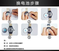 couple bestie watch (M-003)_img_5