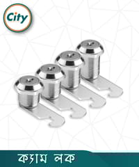 ১৬/২০/২৫/৩০ মিমি সেফ ক্যাম লক ক্যাবিনেট লক ড্রয়ার লক অফিস ডেস্ক লেটার বক্স লক ১ পিস_img_0