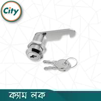 ১৬/২০/২৫/৩০ মিমি সেফ ক্যাম লক ক্যাবিনেট লক ড্রয়ার লক অফিস ডেস্ক লেটার বক্স লক ১ পিস_img_1