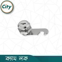 ১৬/২০/২৫/৩০ মিমি সেফ ক্যাম লক ক্যাবিনেট লক ড্রয়ার লক অফিস ডেস্ক লেটার বক্স লক ১ পিস_img_2
