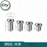 ১৬/২০/২৫/৩০ মিমি সেফ ক্যাম লক ক্যাবিনেট লক ড্রয়ার লক অফিস ডেস্ক লেটার বক্স লক ১ পিস_img_3