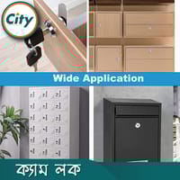 ১৬/২০/২৫/৩০ মিমি সেফ ক্যাম লক ক্যাবিনেট লক ড্রয়ার লক অফিস ডেস্ক লেটার বক্স লক ১ পিস_img_5