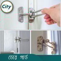 শীর্ষ মানের হেভি ডোর গার্ড ডোর ল্যাচ ডোর লক বিভিন্য রঙের_img_8