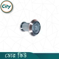 ডোর ভিউয়ার ফাইন পলিশ ছোট সাইজের ডোর ভিউ পিফোল ডোর ভিউয়ার সামনের ডোর আই_img_2