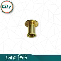 ডোর ভিউয়ার ফাইন পলিশ ছোট সাইজের ডোর ভিউ পিফোল ডোর ভিউয়ার সামনের ডোর আই_img_7