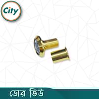 ডোর ভিউয়ার ফাইন পলিশ ছোট সাইজের ডোর ভিউ পিফোল ডোর ভিউয়ার সামনের ডোর আই_img_8