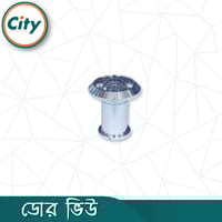 ডোর ভিউয়ার ফাইন পলিশ ছোট সাইজের ডোর ভিউ পিফোল ডোর ভিউয়ার সামনের ডোর আই_img_11