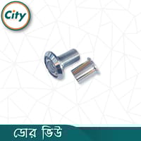 ডোর ভিউয়ার ফাইন পলিশ ছোট সাইজের ডোর ভিউ পিফোল ডোর ভিউয়ার সামনের ডোর আই_img_13