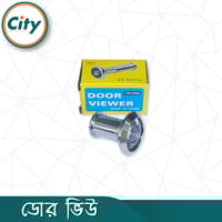 ডোর ভিউয়ার ফাইন পলিশ ছোট সাইজের ডোর ভিউ পিফোল ডোর ভিউয়ার সামনের ডোর আই_img_14