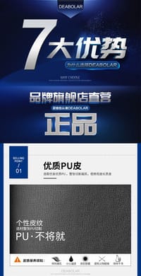 men's wallet (m-004)_img_3