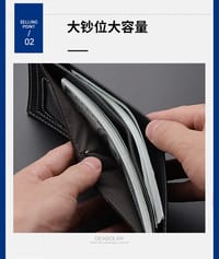 men's wallet (m-004)_img_6