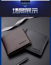 men's wallet (m-004)_img_12