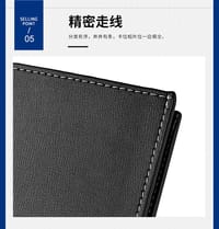 men's wallet (m-004)_img_14