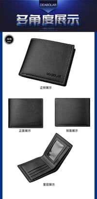 men's wallet (m-004)_img_18